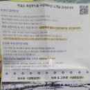 삼보식품 주식회사 이미지