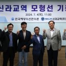 원양수산 시사매거진