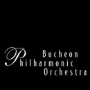 제283회 정기연주회 ‘흑해의 별‘ 이미지