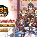 올스타 PC 이미지