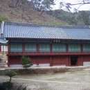 고운사우화루 이미지