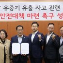 대산연합의원 이미지