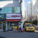 광산구-063 네이버블로그