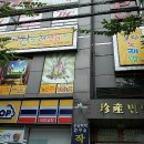 가경노래연습장 이미지