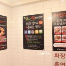 일번가참고기