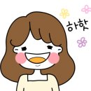 숲속애애플트리 이미지