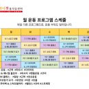 베네핏 움직임 센터 이미지