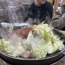 원통로 | [인제 맛집] 명품닭갈비 식사 후기