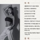 위너휘트니스 이미지