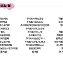 제이케이조경 이미지
