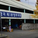 양지제 티스토리
