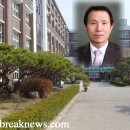 전주송북초등학교 이미지