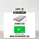 첫번째가구 이미지