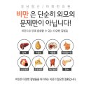 평산한의원 이미지