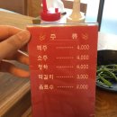 평택고여사집냉면 이미지