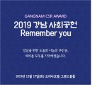 삼성떡집 - 5461 | 삼성떡집