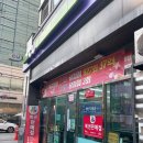 씨유역삼에클라트점 이미지