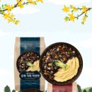 늘솜마케팅 네이버블로그