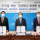 대한로지스 네이버블로그