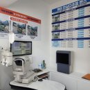 으뜸50안경콘택트합정역점 이미지