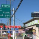 왕대박로또 이미지