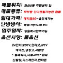 연제구-136 이미지