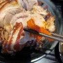 강씨 가문의 족발 이미지