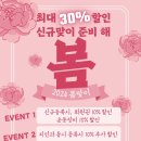 이천 팀케이 복싱 크로스핏 이미지