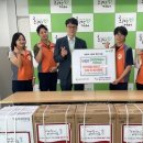 한국전력공사 구리지사