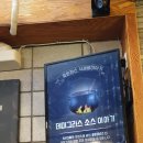 효돈까스 언양점 | 양산 증산 [효돈까스] 후기