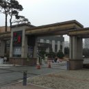 삼평동주민센터 내 이미지