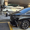 차지킴이 이미지