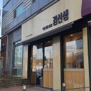 일상여행 이미지