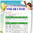 원고잔도서관 이미지