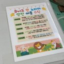 노리터매점