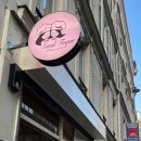 자매한식당 이미지