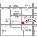 로얄화원 이미지