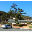 우륵박물관 이미지