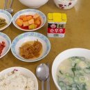 재수식당 이미지