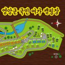 영암농협하나로마트 네이버블로그