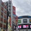 lotto | 도쿄여행 2-2일차 #일본로또구매방법 #일본로또하는방법 #신주쿠근처로또후기 #신주쿠유니클로커스텀티...