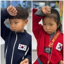 차오름 유치부전문도장 이미지