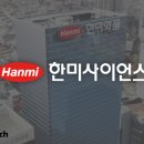 유한회사 송엔김 이미지