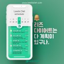 대연뜰한의원 이미지