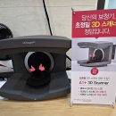 일산서울보청기 | 대구 보청기 추천 합리적인 가격의 기준은?