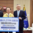 ㈜삼미건설 이미지