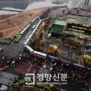 (버스)한전앞 이미지