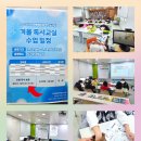 행복마루작은도서관 이미지