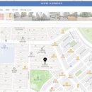 한마을공인중개사사무소 이미지