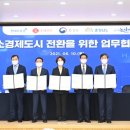 현대자동차논산